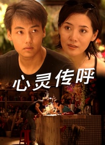 一级无毛
