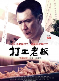 快穿之媚肉天成