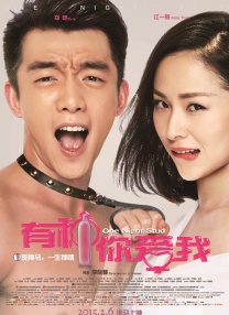 午夜精品视频