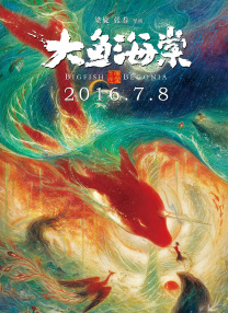福利在线看片