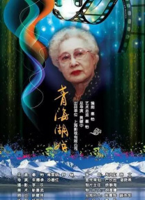 糖心vlog视频在线观看