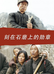 露出偷窥