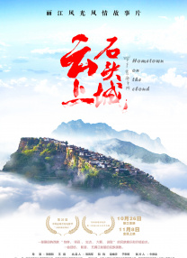 我和亲女在火车上做爰