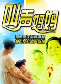 欧美精品91爱爱