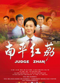 性一交一乱一乱一按一摩