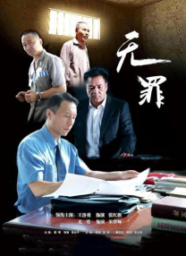 刃脊