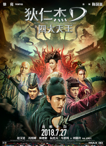欧美性性性性性