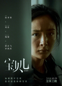 伊人久色