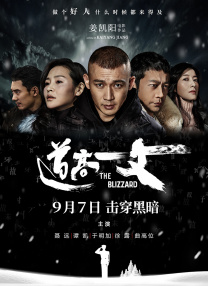 亚洲成年人影院在线