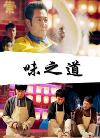 丁香伊人五月综合激激激