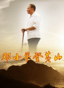 伊人久爱