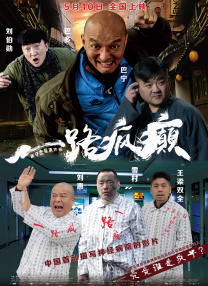 成人丝袜18视频在线观看