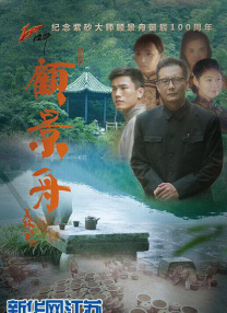日韩aⅴ在线观看