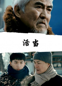 亚洲欧美日韩在线播放