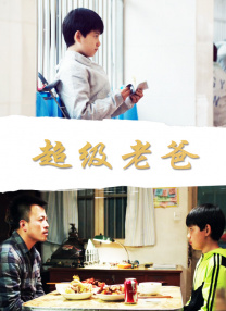 香蕉久蜜臀久久久久久