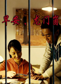 日本老妇六七十十路