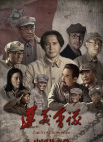 eeuss影院www免费夜场