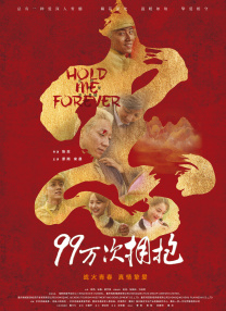 亚洲国产精品第一区二区三区