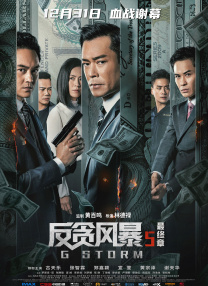 久久新