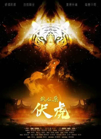 狠狠躁18三区二区一区ai明星