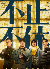 av字幕