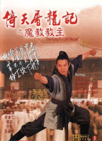 亚洲日本在线天堂