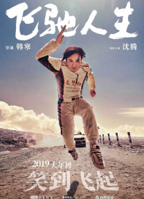 99视频精品全部在线播放