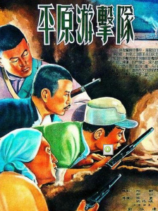 制服丝袜第四页