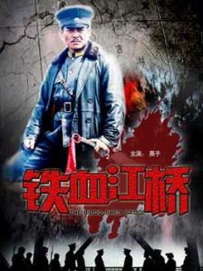 久久亚洲伊人