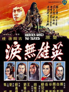 欧美人操人
