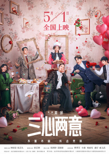 午夜亚洲福利视频