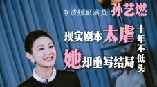 黄网站app