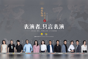 胡桃大战史莱姆原视频