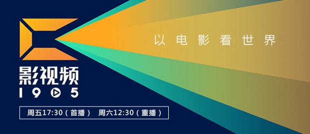 丁香六月五月